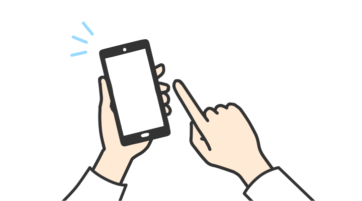 スマートフォンでスケジュールを確認