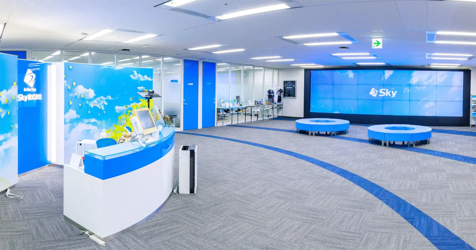 Ｓｋｙ株式会社様 「ALL Ｓｋｙ」の文化が実現する提案型エンジニアの育成