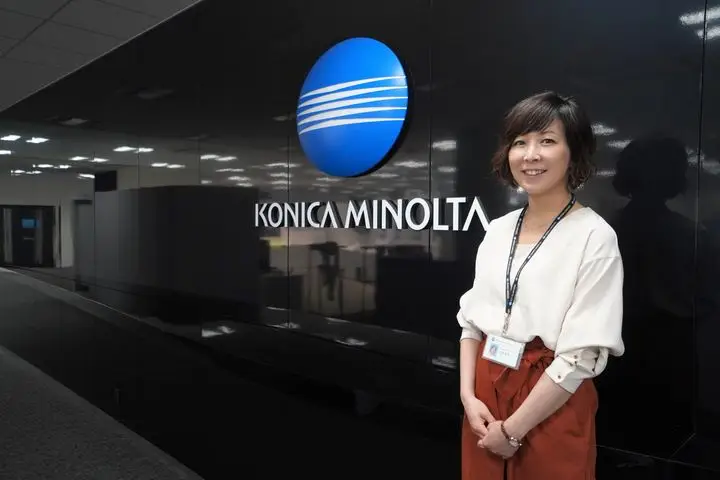 コニカミノルタ株式会社様 ”コト売り”できるメーカーへの変革 ソリューション開発に必要なエンジニアの育成