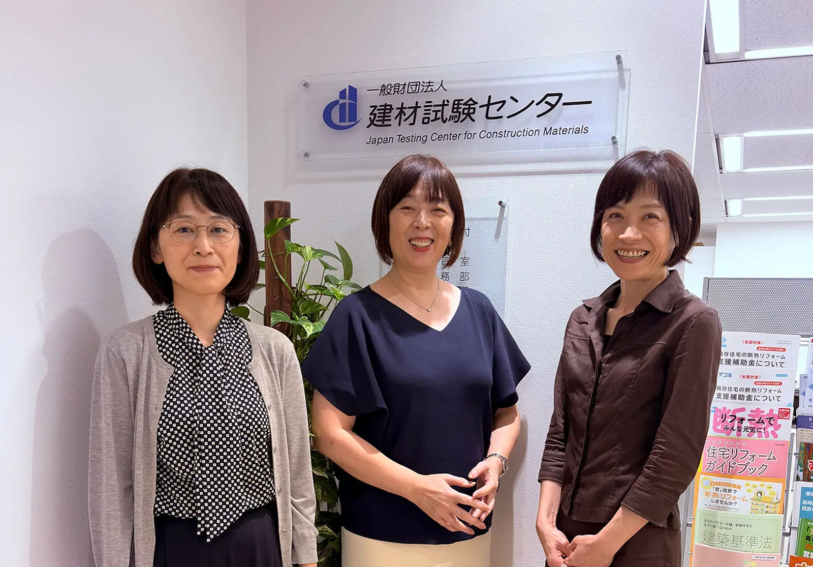 認証業務の「複雑さ」と「情報共有の難しさ」をクラウドシステムで解消！ ～分散した情報を一元管理できる環境へ～