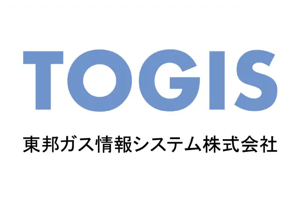 東邦ガス情報システム株式会社