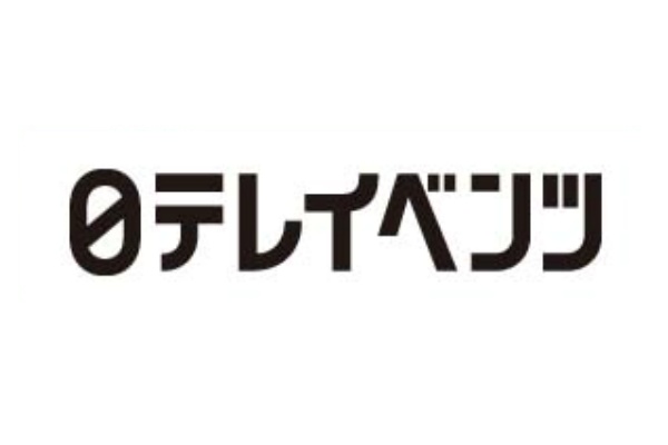 株式会社日テレイベンツ 様
